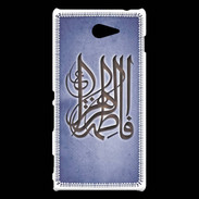 Coque Sony Xperia M2 Islam G Bleu