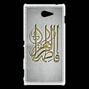 Coque Sony Xperia M2 Islam G Gris