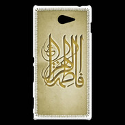 Coque Sony Xperia M2 Islam G Or