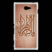 Coque Sony Xperia M2 Islam G Rouge