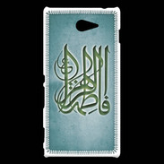Coque Sony Xperia M2 Islam G Turquoise