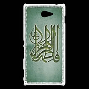 Coque Sony Xperia M2 Islam G Vert