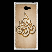 Coque Sony Xperia M2 Islam H Argile