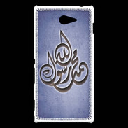 Coque Sony Xperia M2 Islam H Bleu