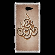 Coque Sony Xperia M2 Islam H Cuivre