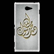 Coque Sony Xperia M2 Islam H Gris