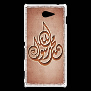 Coque Sony Xperia M2 Islam H Rouge