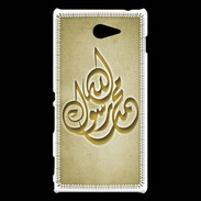 Coque Sony Xperia M2 Islam H Or