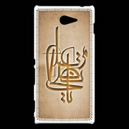 Coque Sony Xperia M2 Islam I Argile