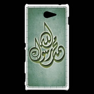 Coque Sony Xperia M2 Islam H Vert