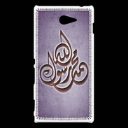 Coque Sony Xperia M2 Islam H Violet
