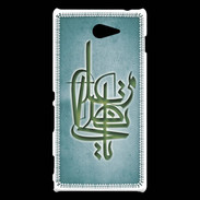 Coque Sony Xperia M2 Islam I Turquoise