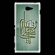 Coque Sony Xperia M2 Islam I Vert