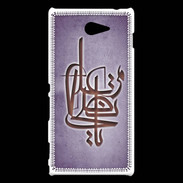 Coque Sony Xperia M2 Islam I Violet