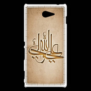 Coque Sony Xperia M2 Islam J Argile