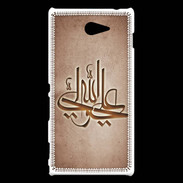 Coque Sony Xperia M2 Islam J Cuivre