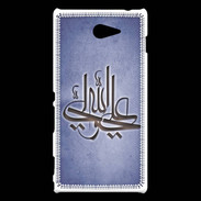 Coque Sony Xperia M2 Islam J bleu