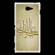 Coque Sony Xperia M2 Islam J Or