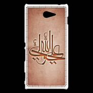 Coque Sony Xperia M2 Islam J Rouge
