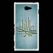Coque Sony Xperia M2 Islam J Turquoise