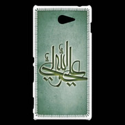 Coque Sony Xperia M2 Islam J Vert