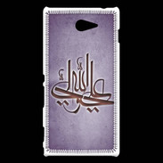 Coque Sony Xperia M2 Islam J Violet