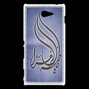 Coque Sony Xperia M2 Islam K Bleu