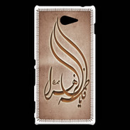 Coque Sony Xperia M2 Islam K Cuivre
