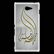 Coque Sony Xperia M2 Islam K Gris