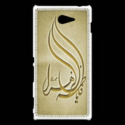 Coque Sony Xperia M2 Islam K OR
