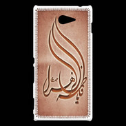 Coque Sony Xperia M2 Islam K Rouge