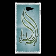 Coque Sony Xperia M2 Islam K Turquoise