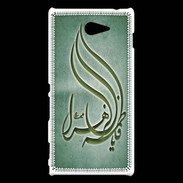 Coque Sony Xperia M2 Islam K Vert