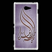 Coque Sony Xperia M2 Islam K Violet