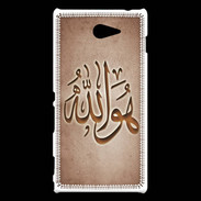 Coque Sony Xperia M2 Islam L Cuivre