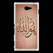 Coque Sony Xperia M2 Islam L Rouge