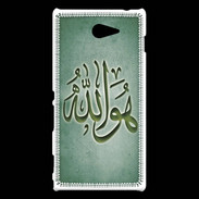 Coque Sony Xperia M2 Islam L Vert