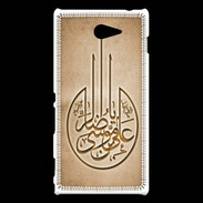 Coque Sony Xperia M2 Islam M Argile