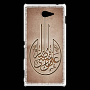 Coque Sony Xperia M2 Islam M Cuivre