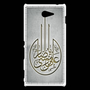 Coque Sony Xperia M2 Islam M Gris