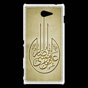 Coque Sony Xperia M2 Islam M Or