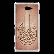 Coque Sony Xperia M2 Islam M Rouge