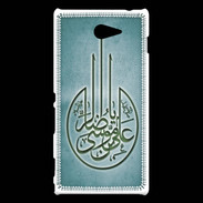 Coque Sony Xperia M2 Islam M Turquoise