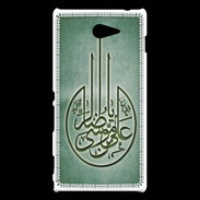 Coque Sony Xperia M2 Islam M Vert