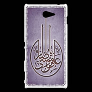 Coque Sony Xperia M2 Islam M Violet