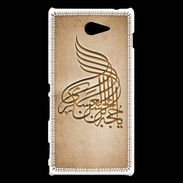 Coque Sony Xperia M2 Islam A Argile