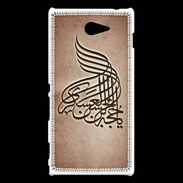 Coque Sony Xperia M2 Islam A Cuivre