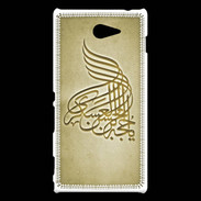 Coque Sony Xperia M2 Islam A Or