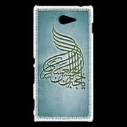 Coque Sony Xperia M2 Islam A Turquoise