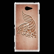 Coque Sony Xperia M2 Islam A Rouge